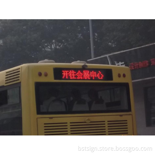 P10 Red Color Programmable Bus LED Message Sign (front/rear window)